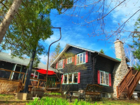  Auberge Le Lupin Air B&B  Мон-Тремблан